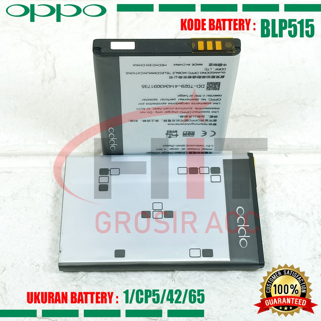 Baterai Battery Ori OPPO BLP515 ( F15 T15 X903 T703 R801 )