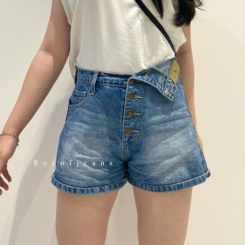 Boxofjeans - QUINN Hotpants / Short Jeans