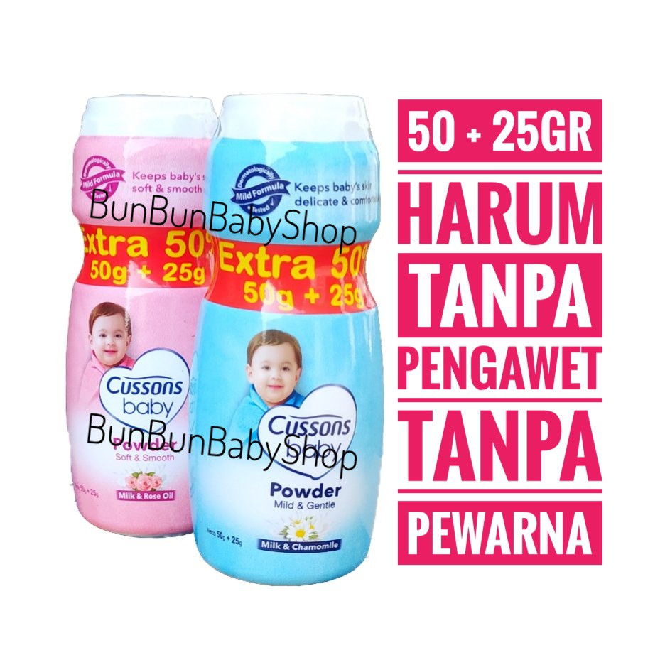 CUSSONS Baby Powder Bedak Newborn Bayi Baru Lahir Murah Perlengkapan Mandi Anak Perawatan 75gr