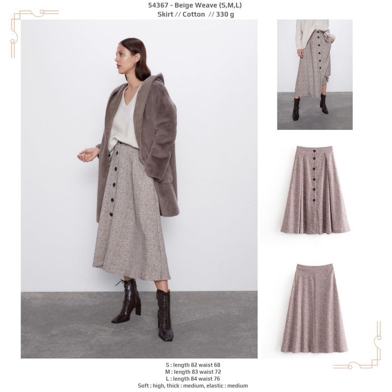 54367 Beige Weave Skirt / Rok Panjang Cokelat