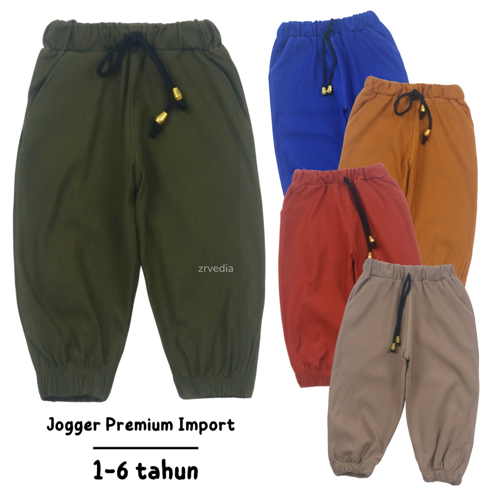 Jogger PREMIUM Polos Uk 1-6 Tahun /  Jeans Joger Denim Polos Jeans Pants Celana Panjang Anak Laki Perempuan