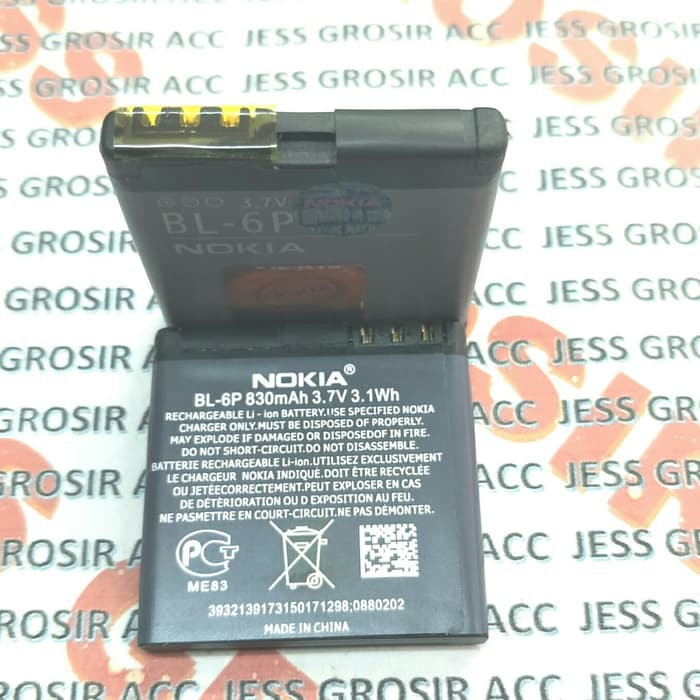 Baterai Battery Ori 99% NOKIA BL6P BL-6P BL 6P 6500 Classic 6500C 7900