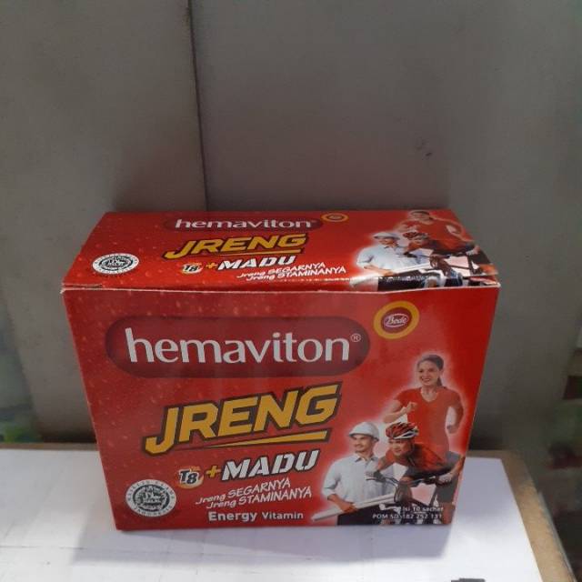

Hemaviton jreng