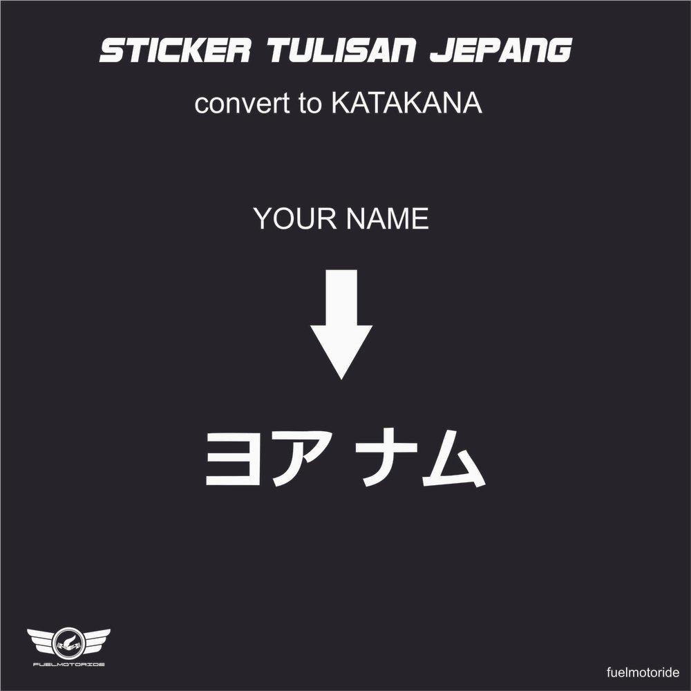 Sticker Custom Tulisan Jepang Helm Motor Arai shoei agv kyt ink kbc