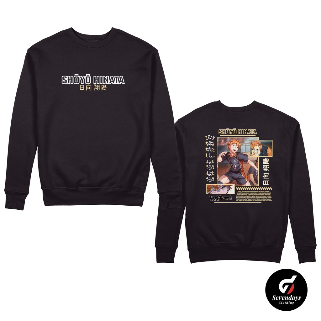 Sweater Crewnek HINATA SHOYO HAIKYUU ICS ANIME MANGA  Sweater DISTRO SEVENDAYS CLOTHING