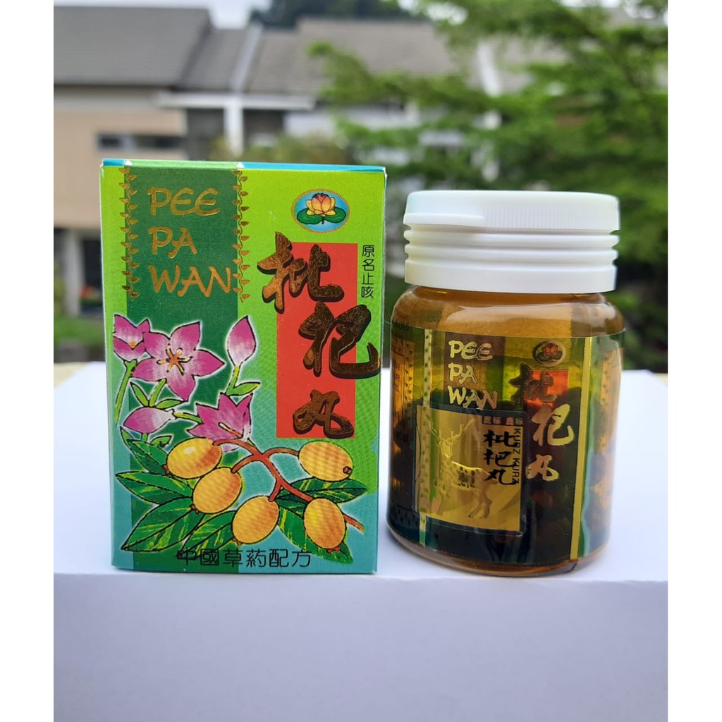 PEE PA WAN dijamin 100% asli original obat batuk pilek demam sakit tenggorokan herbal cina ampuh