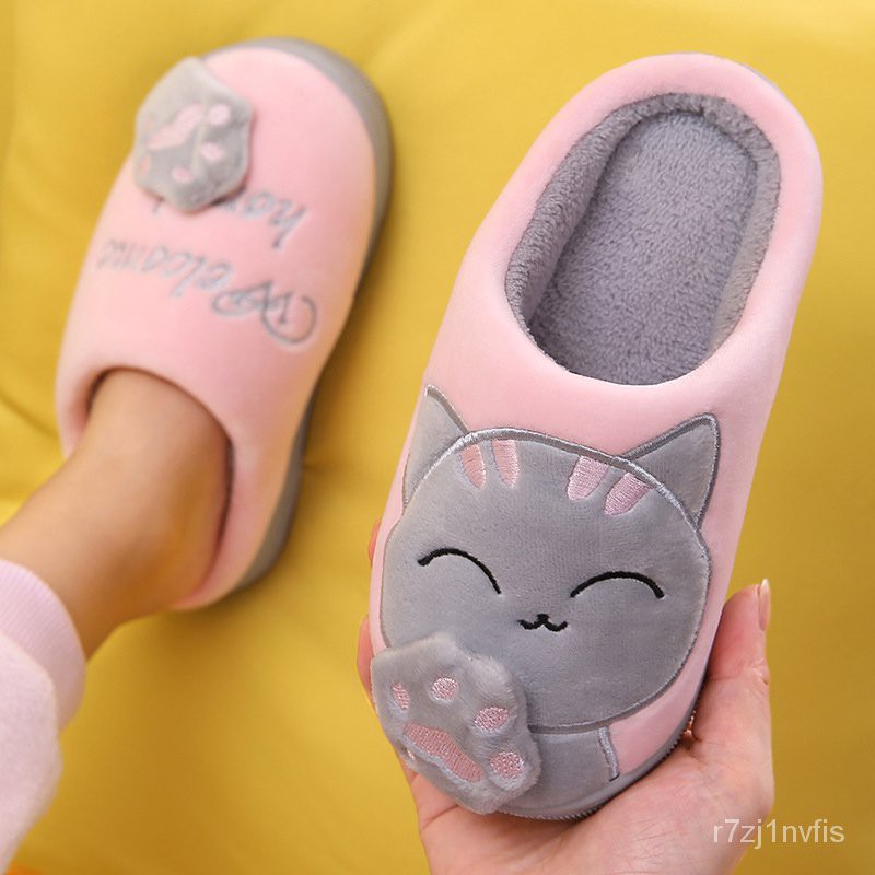 Winter Slippers Kids For Girls Indoor Cotton Slipper Baby Warm Smiley Slippers Boys Flat House Child Shopee Indonesia