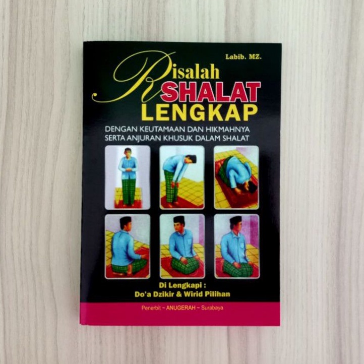 Panduan Sholat Tuntunan Shalat Tarawih Dan Witir Sholat Dhuha Shalat Tahajud Shalat Jenazah
