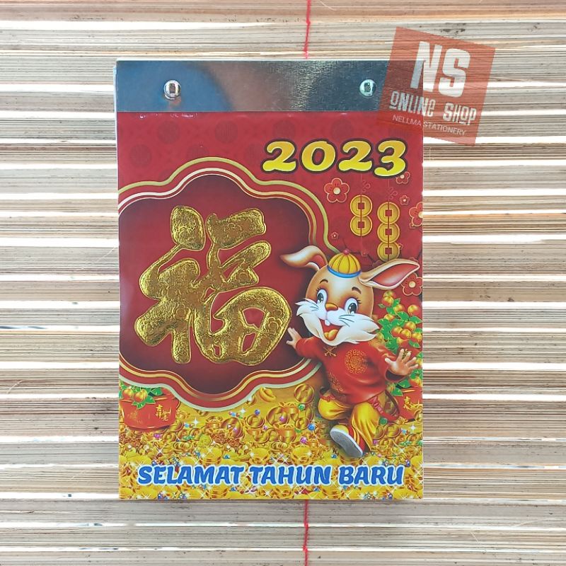 Kalender harian sobek sedang 2023