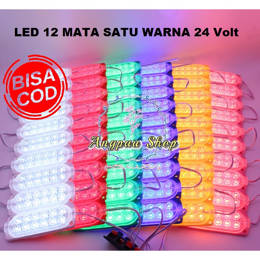 TERMURAH LAMPU LED (12 mata) 24V WARNA WARNI TRUK truck termurah terang murah import Ready LAMPU BAGASI KOLONG SAMPING DEDPAN BELAKANG RGB