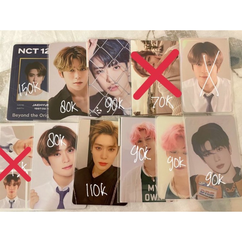 Jaehyun photocard nct