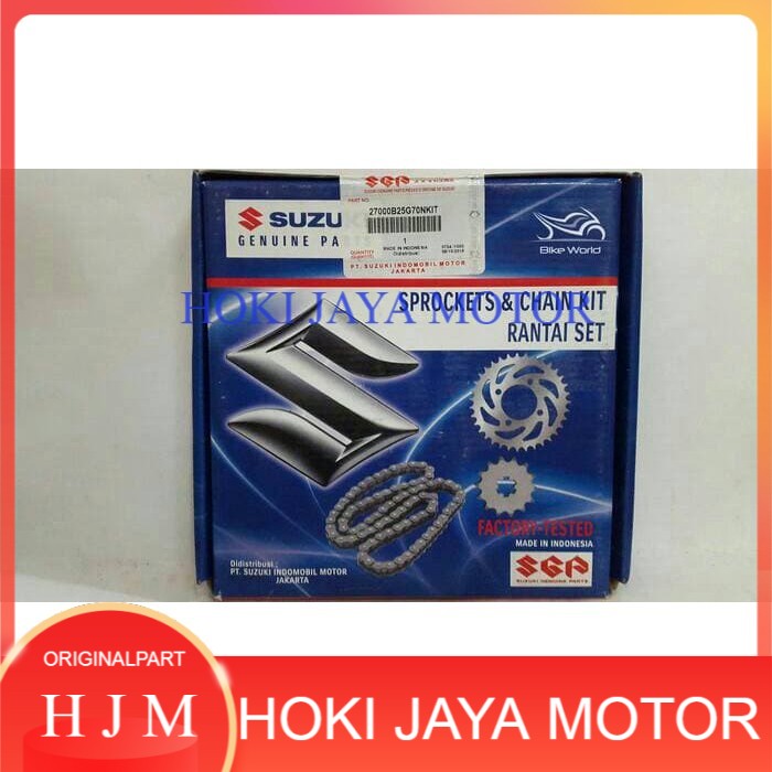 Gear set Satria FU LAMA (Tahun 2005 - 2012)