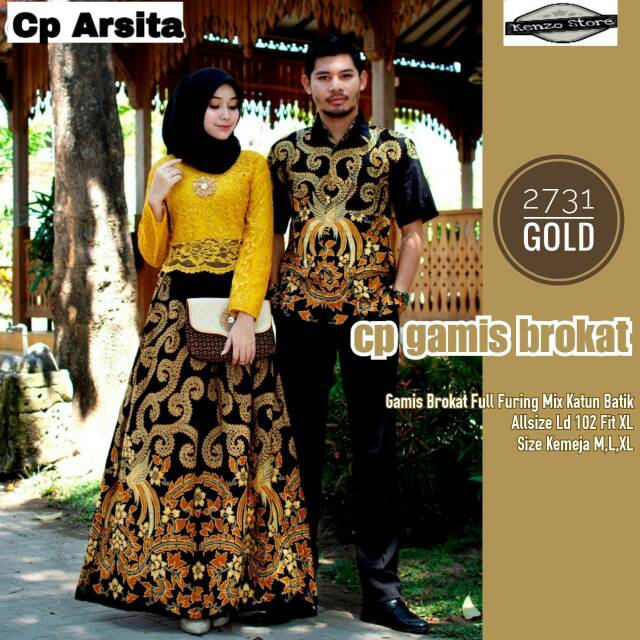 *CP GAMIS BROKAT*
