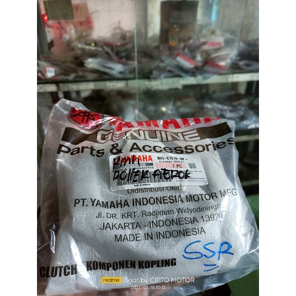 Rumah Roller Aerox 155 Original