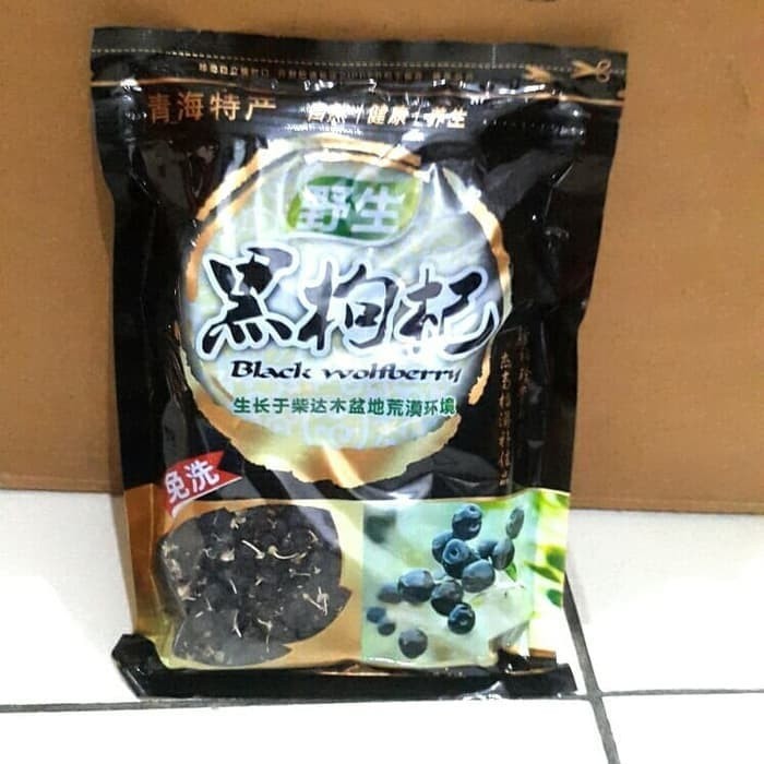 

Black Wolfberry. Kici Hitam. Ki Ci Hitam. Black Goji Berry Pack 500gr