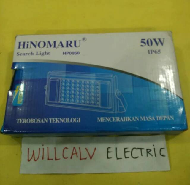 LAMPU SOROT FLOODLIGHT HINOMARU 50W 50WATT 50 W 50 WATT - LAMPU SOROT HINOMARU 50W 50WAT 50 W  CAHAYA PUTIH