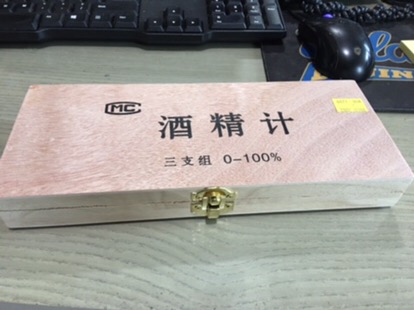 Alcoholometers Wine Meter Alcohol Concentration Meter Wine Bar Set Tool - Sku 2.002.0386 - The01536