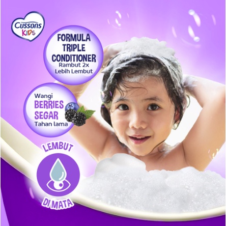 Cussons Kids Shampoo 90ml / Cussons Shampoo Anak