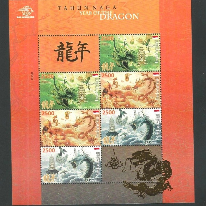 

Diskon Perangko/Prangko Indonesia 2012. Ms43. Mini Sheet Seri Shio Naga Terbatas
