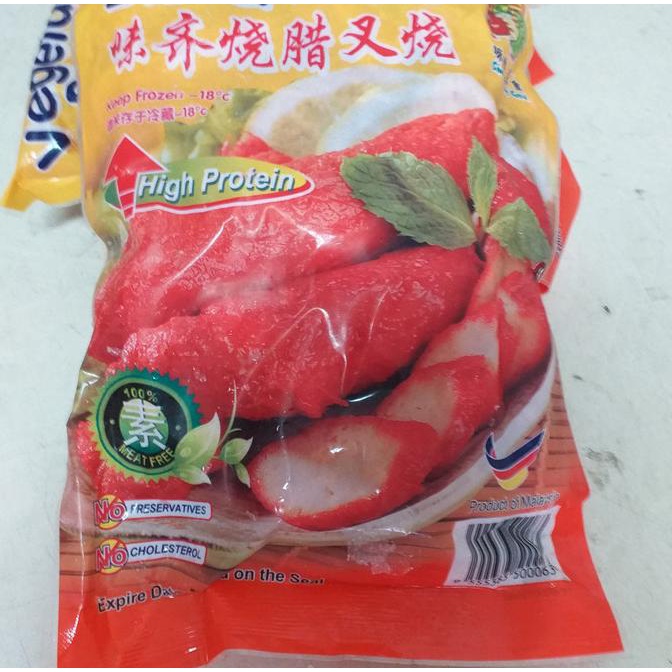 

[COD] Char Sao BBQ Meat Vegetarian Mr Vege 1KG / Cha Siu Vege [COD]