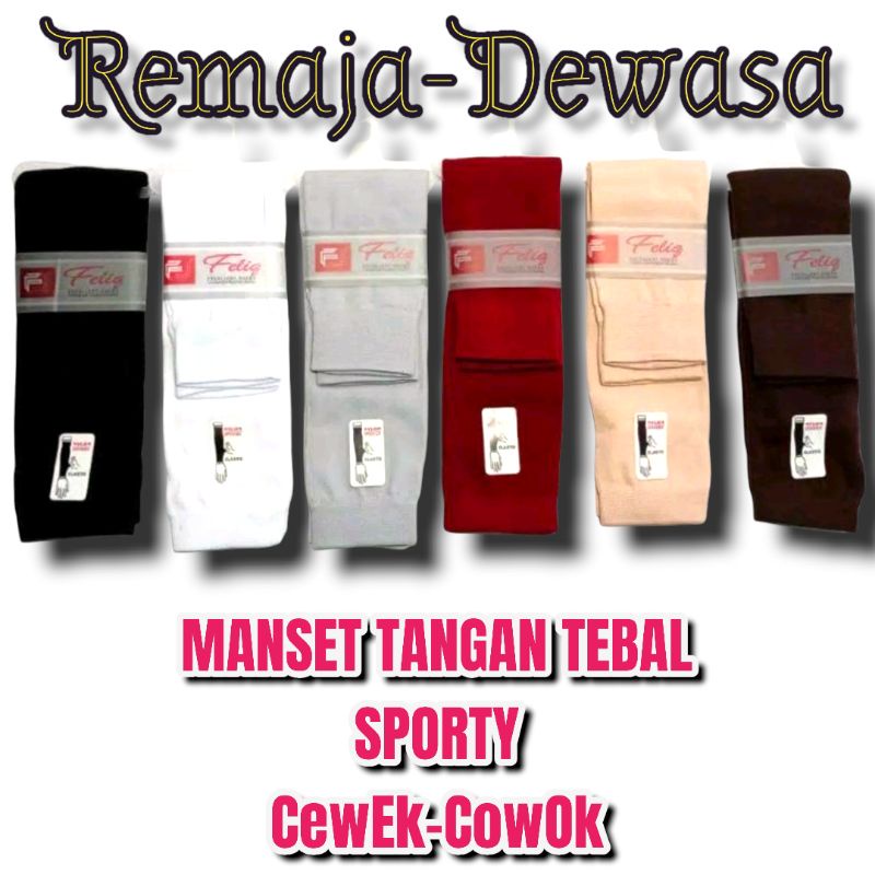 (MT Nylon) MANSET TANGAN/MANSET TANGAN TEBAL/MANSET TANGAN NYLON/MANSET TANGAN CEWEK-COWOK/MANSET