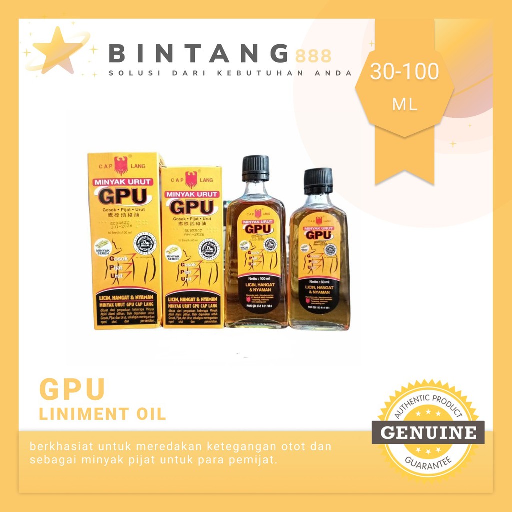 GPU MINYAK CAP LANG 100 ML