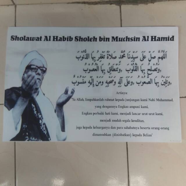Teks Sholawat Habib Sholeh Tanggul Nusagates