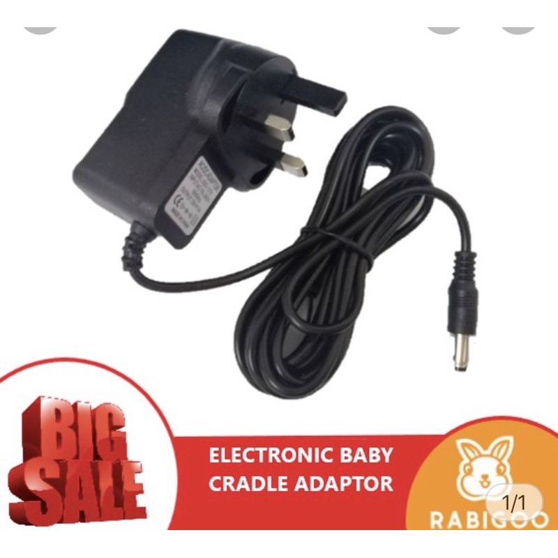 Makassar - Adaptor Ayunan Listrik / Elektrik Bayi untuk Semua Merk Ayunan Listrik