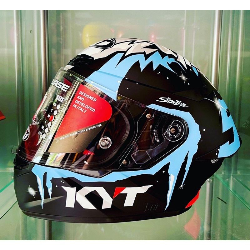 KYT TT COURSE JAUME MASIA WINTER TEST