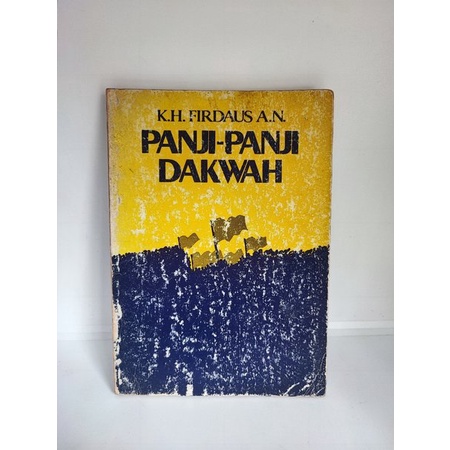 Panji Panji Dakwah KH Firdaus AN