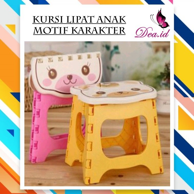 [DEASTORE] KURSI KARAKTER LIPAT BANGKU PORTABLE ANAK UNIK LUCU