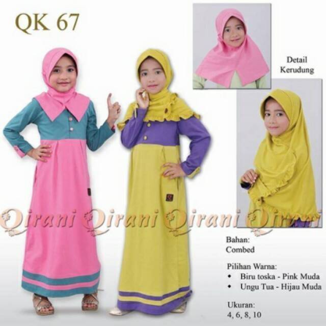 880+ Model Baju Muslim Anak Qirani Gratis Terbaik