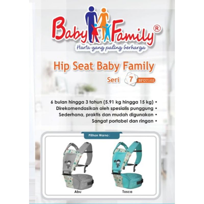 Hipseat Bayi 6 Posisi Baby Family Ventilasi + Topi / Gendongan Duduk Bayi