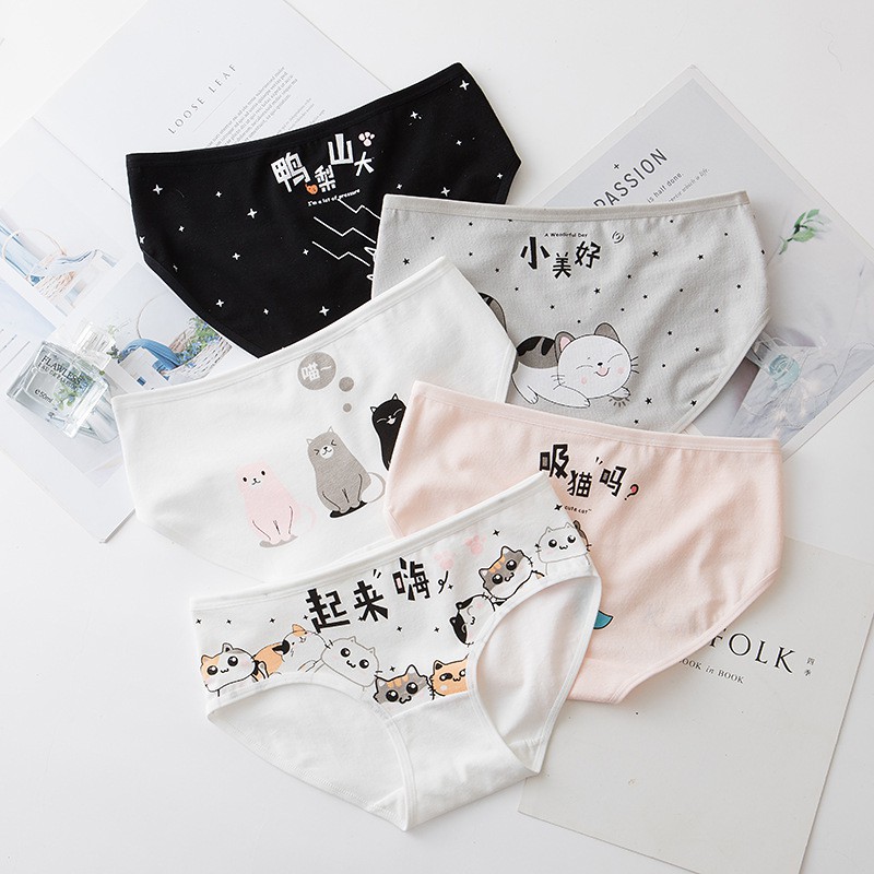 5PCS Celana Dalam Wanita Kartun celana dalam lucu Korea Celana Dalam Segitiga