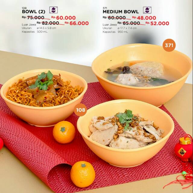 Mangkok TwinTulipware