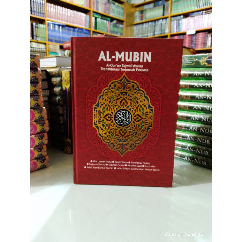 Al Mubin Al Quran Terjemah Per Kata Transliterasi dan Tajwid Warna B5