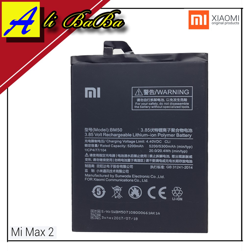 Baterai Handphone Xiaomi Mi Max 2 BM50 Battery HP Xiaomi Mi max-2 Batu Batre Xiaomi BM50 Mi max 2