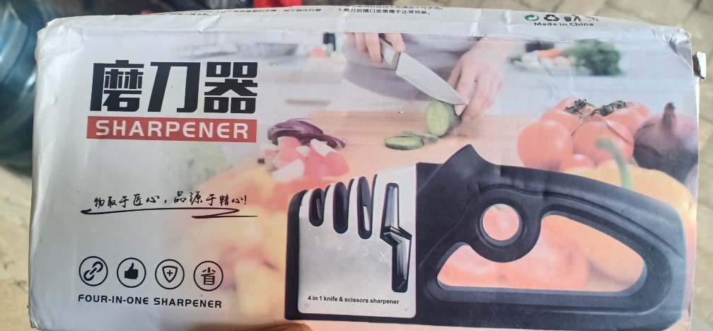 Pengasah Pisau - Pengasah Pisau Dan Gunting Dapur 4-tahap Untuk Mengembalikan Pisau Atau Pisau Gunting Dengan Aman, Mudah Digunakan Untuk Semua Pisau Rumah Tangga Berukuran