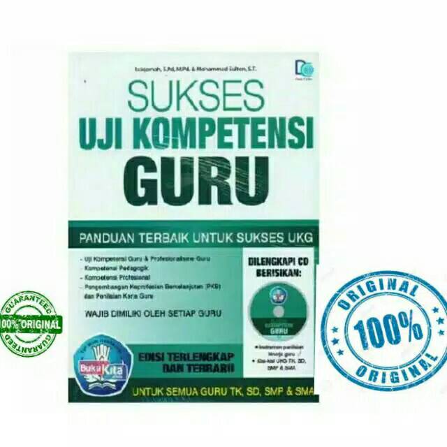 Buku Tes SKB CPNS Guru