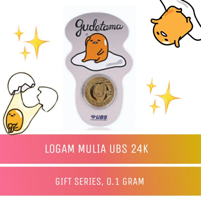 UBS BT21-Gudetma GiftSeries K