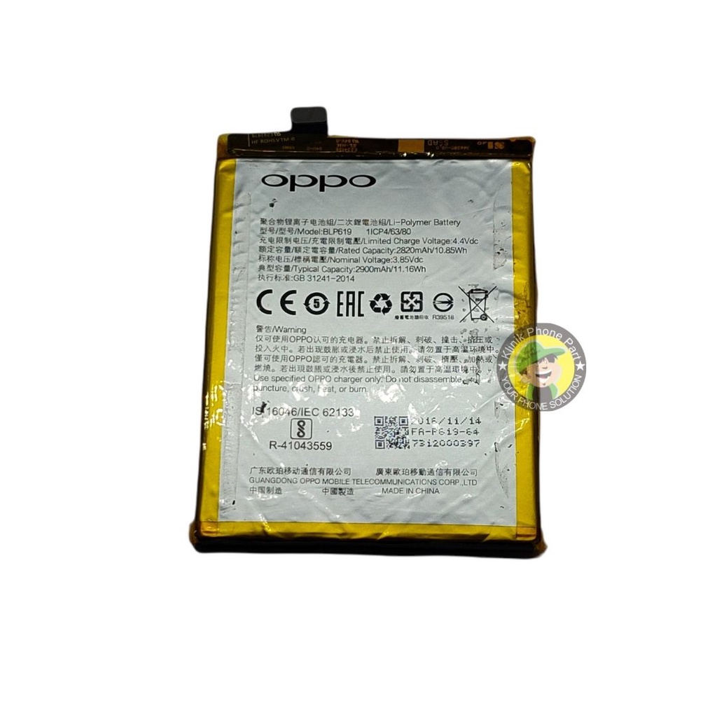baterai copotan oppo A57