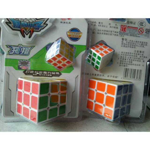 Mainan Rubik 3x3x3 dan Free Rubik Mini 3x3x3