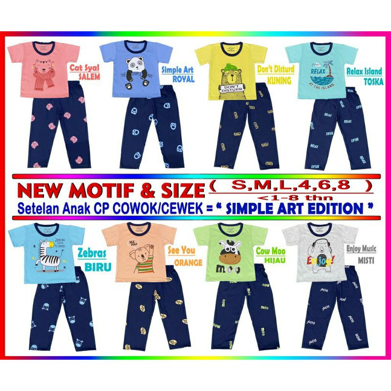 Setelan CP anak, setelan anak cewek, setelan anak cowok, setelan kelfi unisex