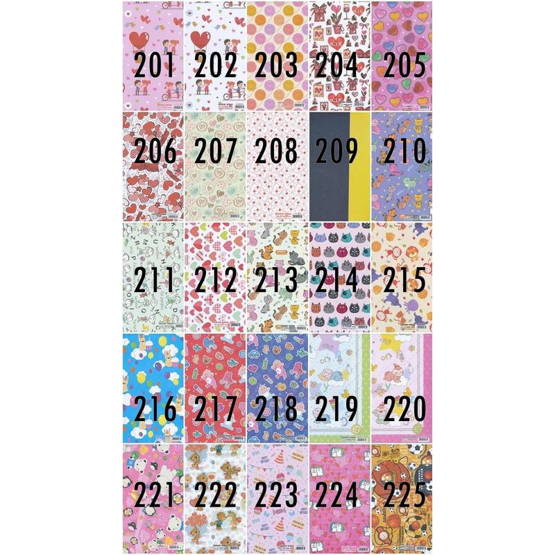 

Kertas Kado