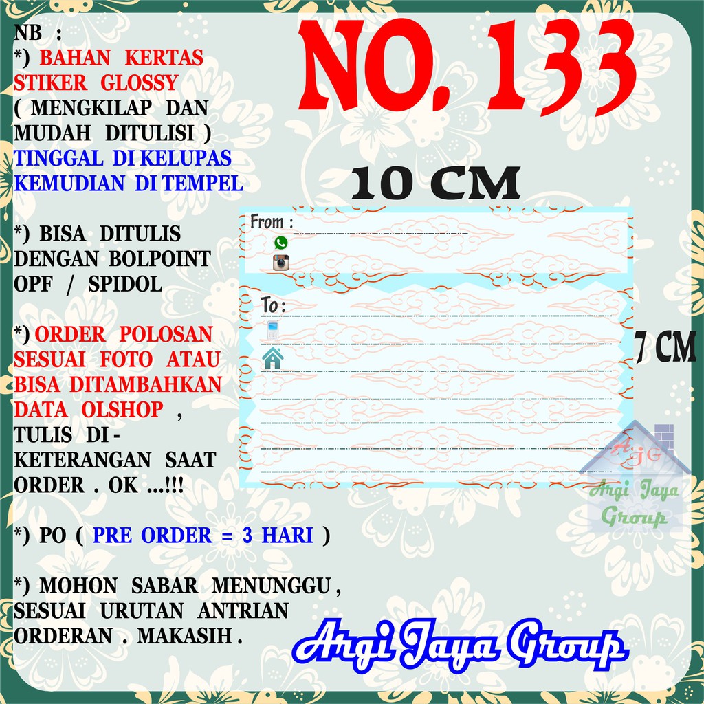 

Stiker Pengiriman - Sticker Alamat Olshop Murah Nomer 133 - 10x7 cm - Glossy