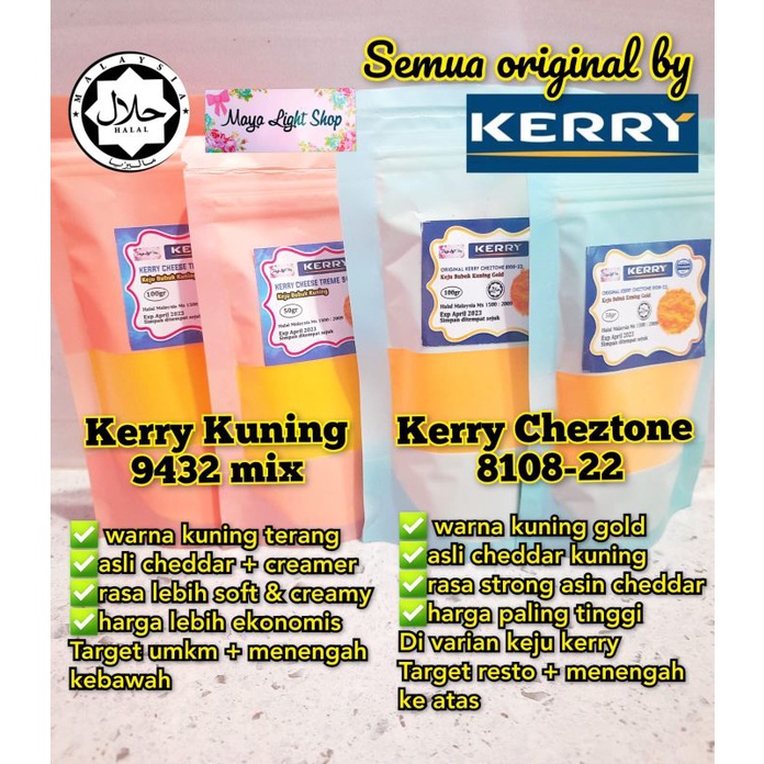 kerry cheese powder 50gr keju bubuk saus keju bumbu tabur keju kuning keju oren seasoning powder