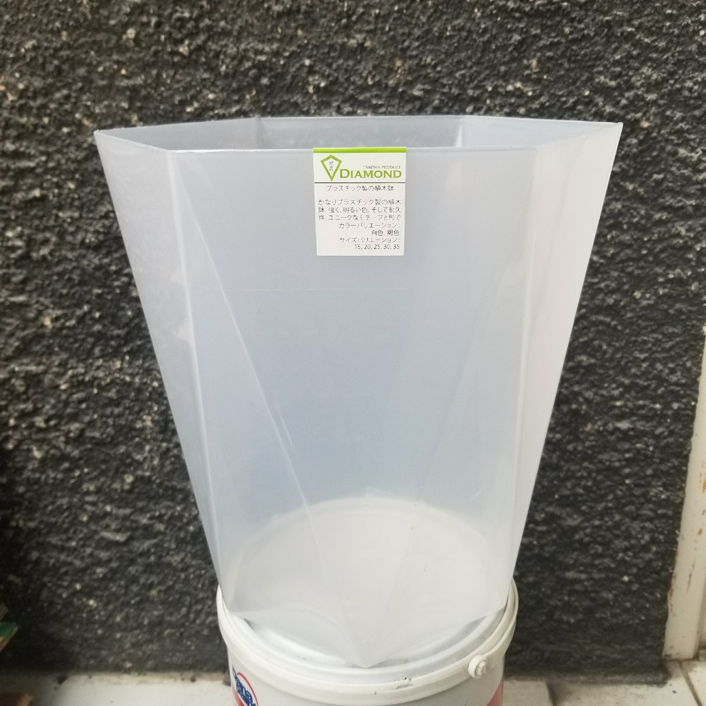 Pot Plastik Unik Tabitha Diamond 35 - BENING / TRANSPARAN