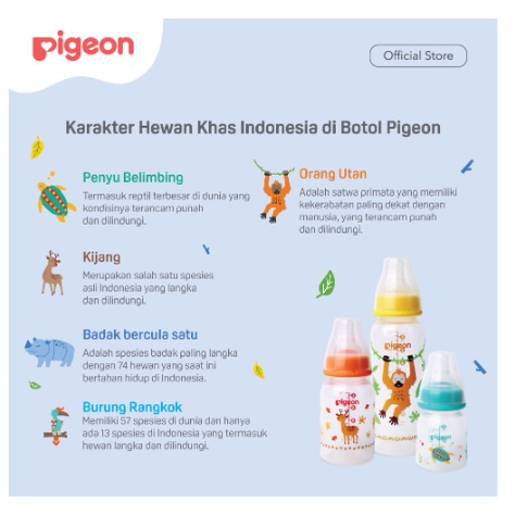 PIGEON BOTTLE PP RP 240 ML W/S TYPE SILICONE NIPPLE