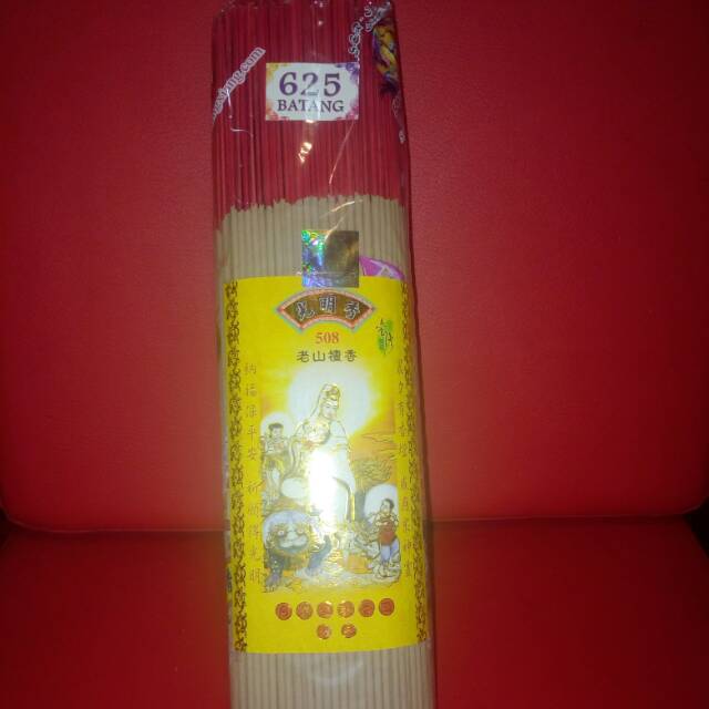 Dupa Cendana Kwan Im 1 kg 625 Hio Cendana Kwan im