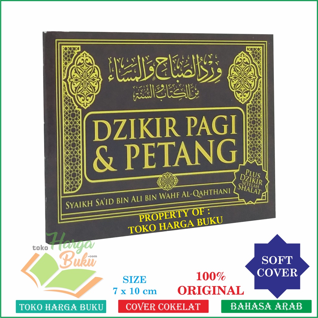 Dzikir Pagi &amp; Petang COVER CLASSIC Plus Dzikir Sesudah Shalat Fardhu Zikir Pagi dan Sore - Pustaka Arafah